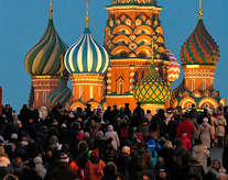 证券股票交易市场行情分析约63％的俄罗斯人想购买加密货币