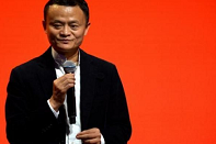 证券股票智能选股软件量化交易市场行情马云（Jack Ma）失去中国首富的头衔，在蚂蚁集团的影响力之后排名第四
