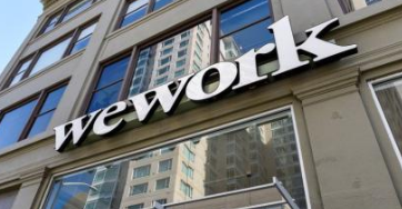 WeWork报告公开上市前季度亏损近21亿美元