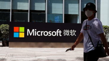 微软通过在中国的新交易进入不断发展的食品杂货技术市场