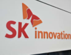 韩国 SK Innovation 宣布分拆电池部门后股价下跌