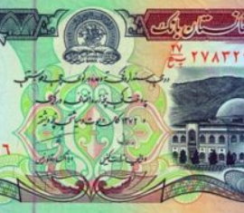 流亡的阿富汗中央银行行长警告塔利班会破坏经济——但加密货币能维持政权吗？
