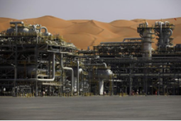 沙特阿拉伯警告能源转型将导致油价飙升